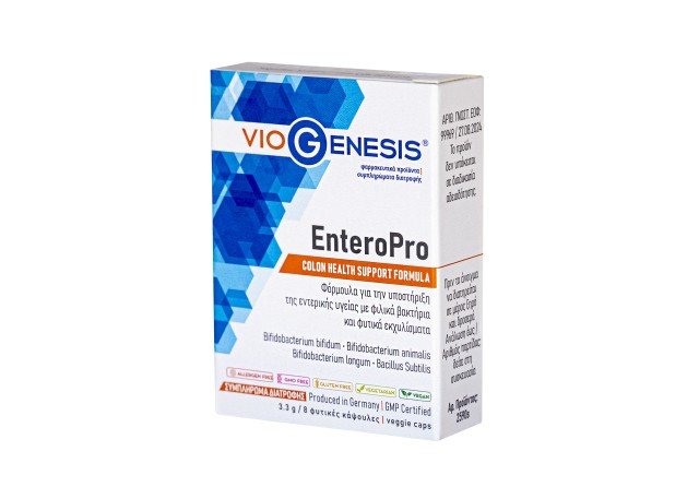 VioGenesis EnteroPro Συμπλήρωμα Διατροφής με Φιλικά Βακτήρια & Φυτικά &hellip;