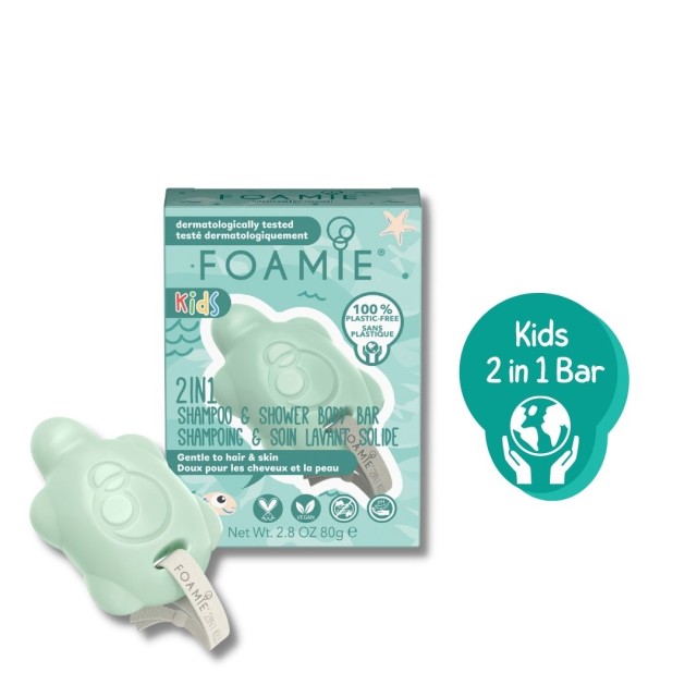 Foamie Bar Kids 2 in 1 Shampoo & Shower Body Bar Turtelly Cool Παιδικό Σαμπουάν και Αφρόλουτρο σε Μορφή Μπάρας 80gr