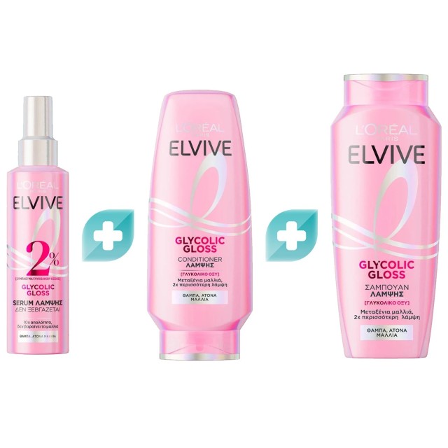 LOreal Paris Elvive Promo Ρουτίνα Ενίσχυσης, Λάμψης & Απαλότητας με … LOreal Paris Elvive Promo Ρουτίνα Ενίσχυσης, Λάμψης & Απαλότητας με …
