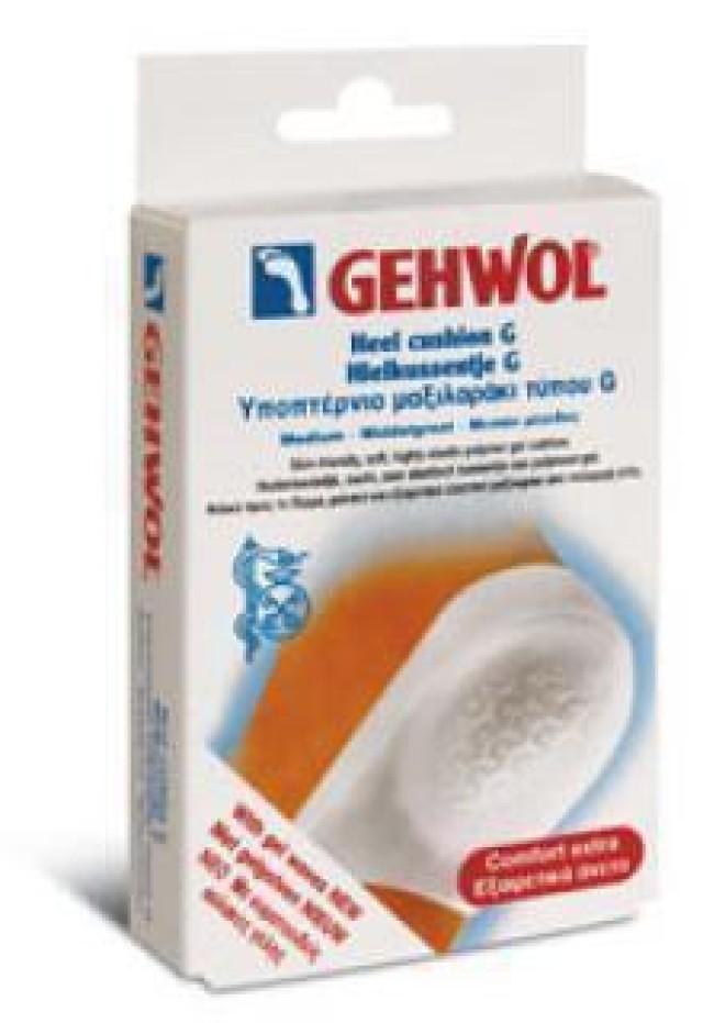 Gehwol Heel Cushion G Medium Υποπτέρνιο μαξιλαράκι τύπου G Μεσαίο μέγε &hellip;