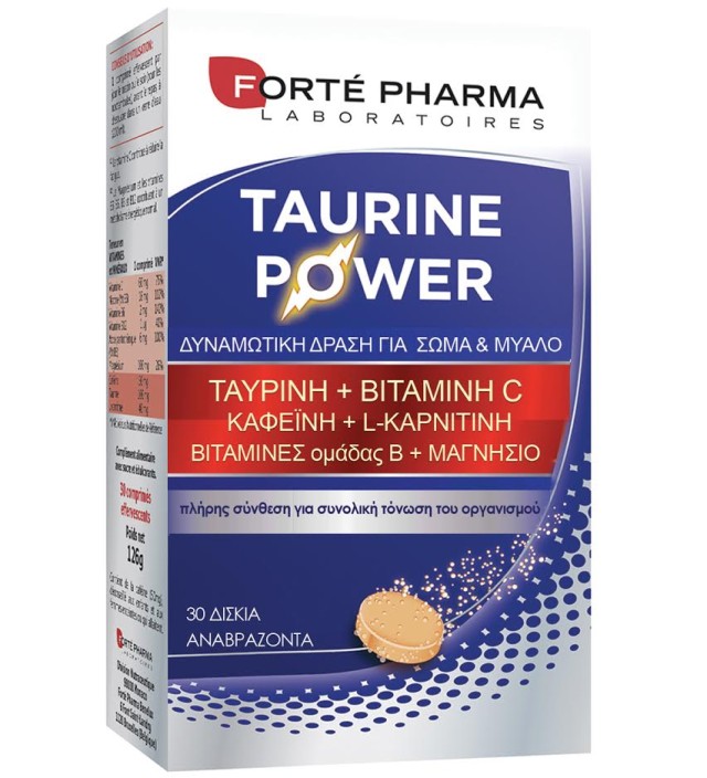 Forte Pharma Energy Taurine Συμπλήρωμα Για Τόνωση 30 Αναβράζοντα Δισκί …