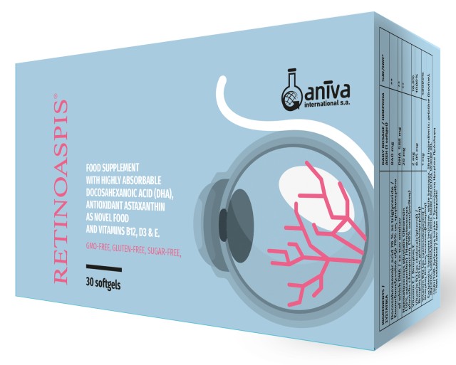 Aniva Retinoaspis Ειδικό Σκεύασμα για την Καλύτερη Διαχείριση της Διαβ &hellip;