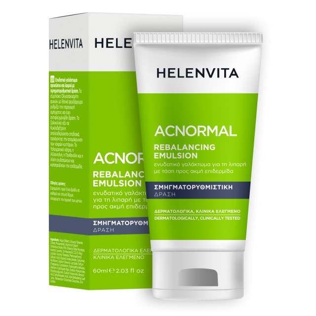 Helenvita AC Normal Rebalancing Emulsion Ενυδατικό Γαλάκτωμα Προσώπου &hellip;
