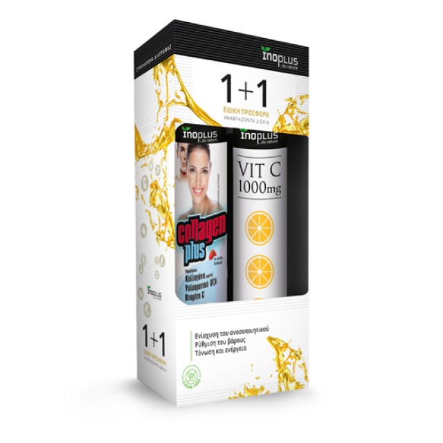 Inoplus PROMO Collagen Plus Συμπλήρωμα Διατροφής με Υδρολυμένο Κολλαγό &hellip;