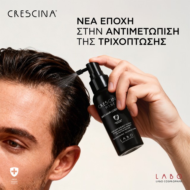 Crescina νέα εποχή Crescina νέα εποχή