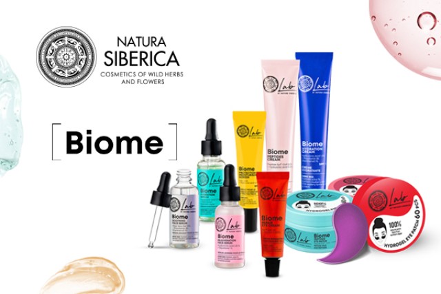 Προϊόντα Natura Siberica Biome