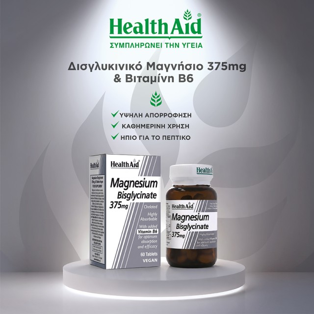 Health Aid Magnesium Bisglycinate Health Aid Magnesium Bisglycinate