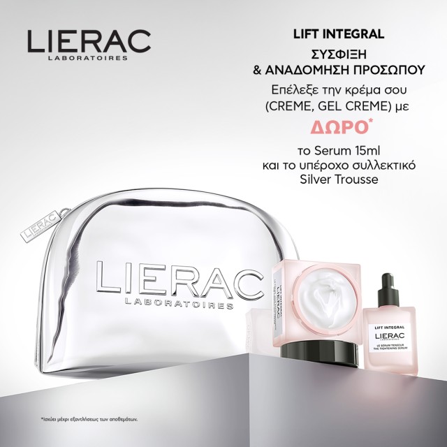Lierac Lift Integral Lierac Lift Integral