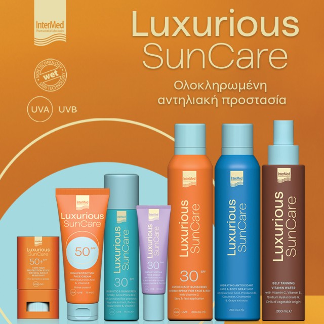 Luxurious Suncare Luxurious Suncare