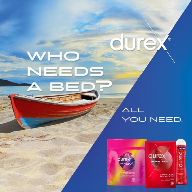 Για που το έβαλες χωρίς Durex; Για που το έβαλες χωρίς Durex;