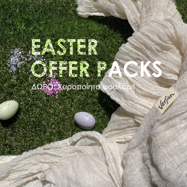 Easter Offer Packs!