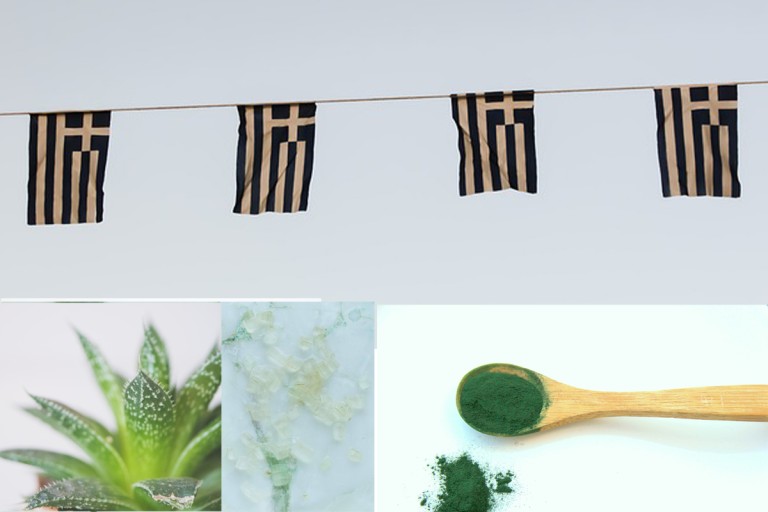 Θησαυροί Μade in Greece! Ήρθαν, είδαν, νίκησαν!