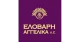 ΕΛΟΒΑΡΗ